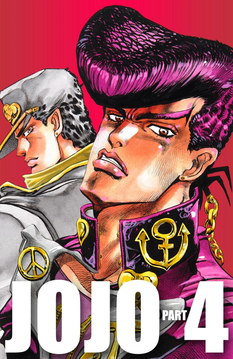 JoJo's Bizarre Adventure Part 4: Diamond is Unbreakable-Volume 29 Chapter 266