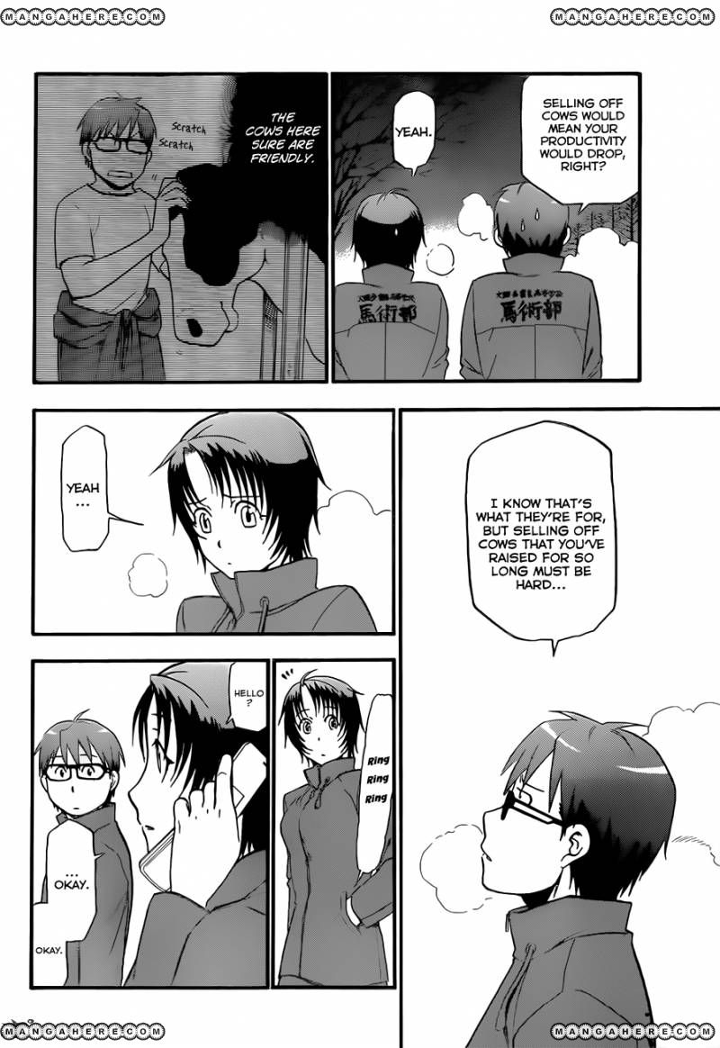 Chapter 66 image 15