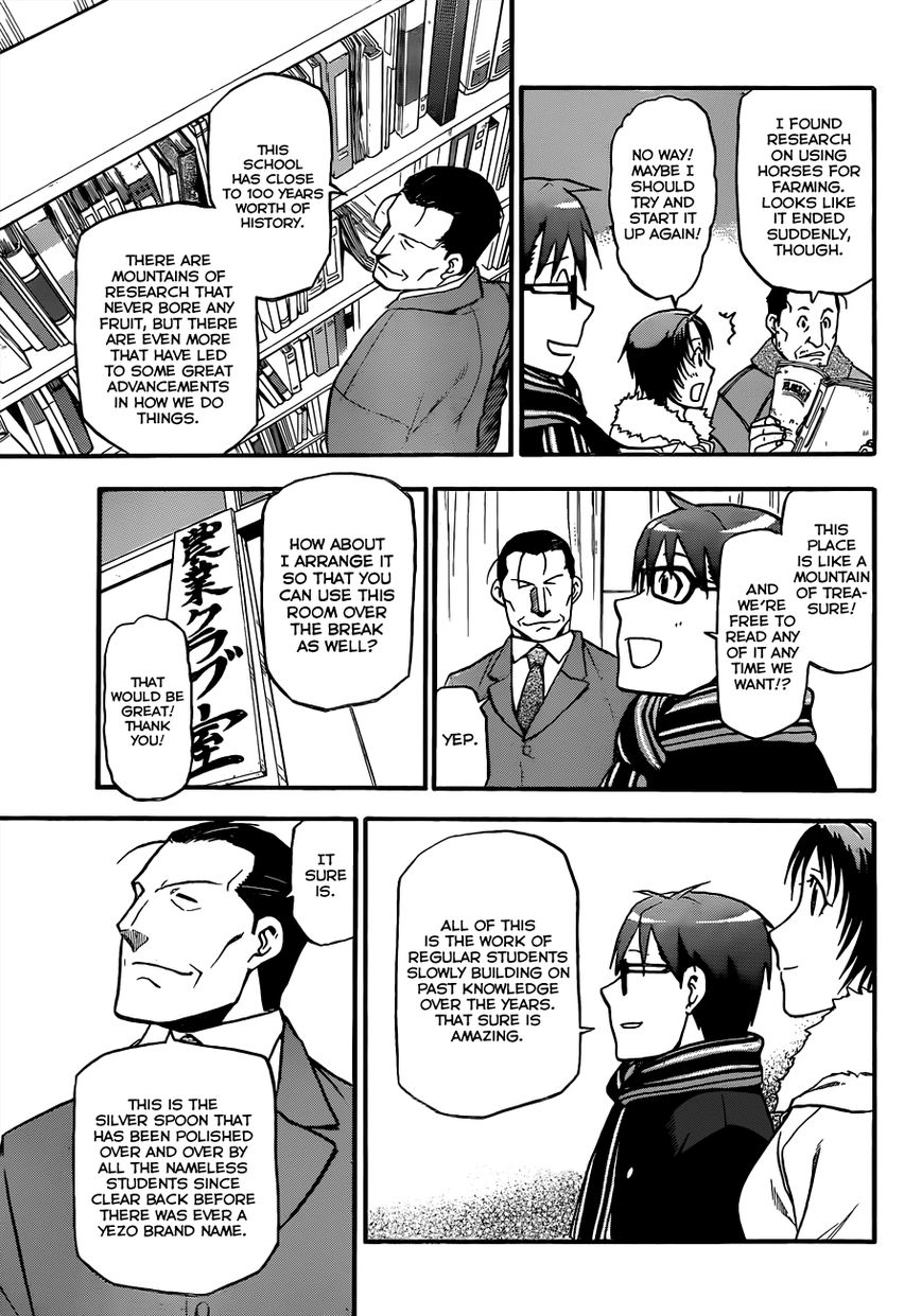 Chapter 96 image 14