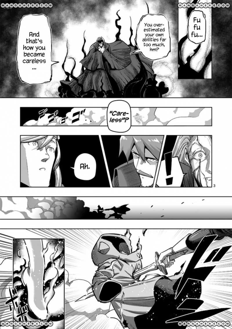 Chapter 84 image 3