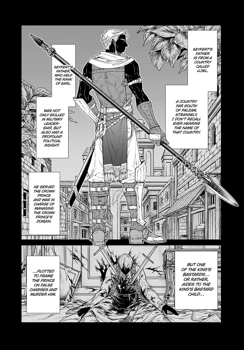 58617987 960 1378 348344