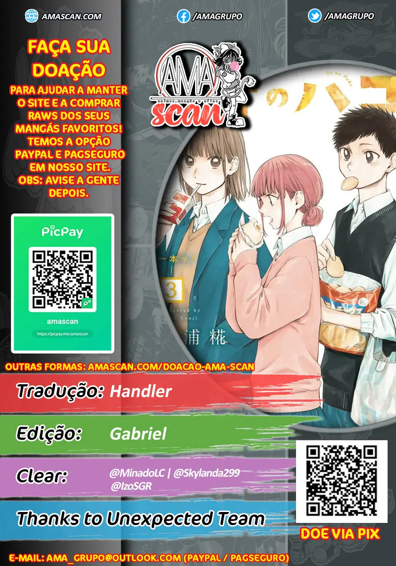 Ao no Hako-Volume 7 Chapter 54