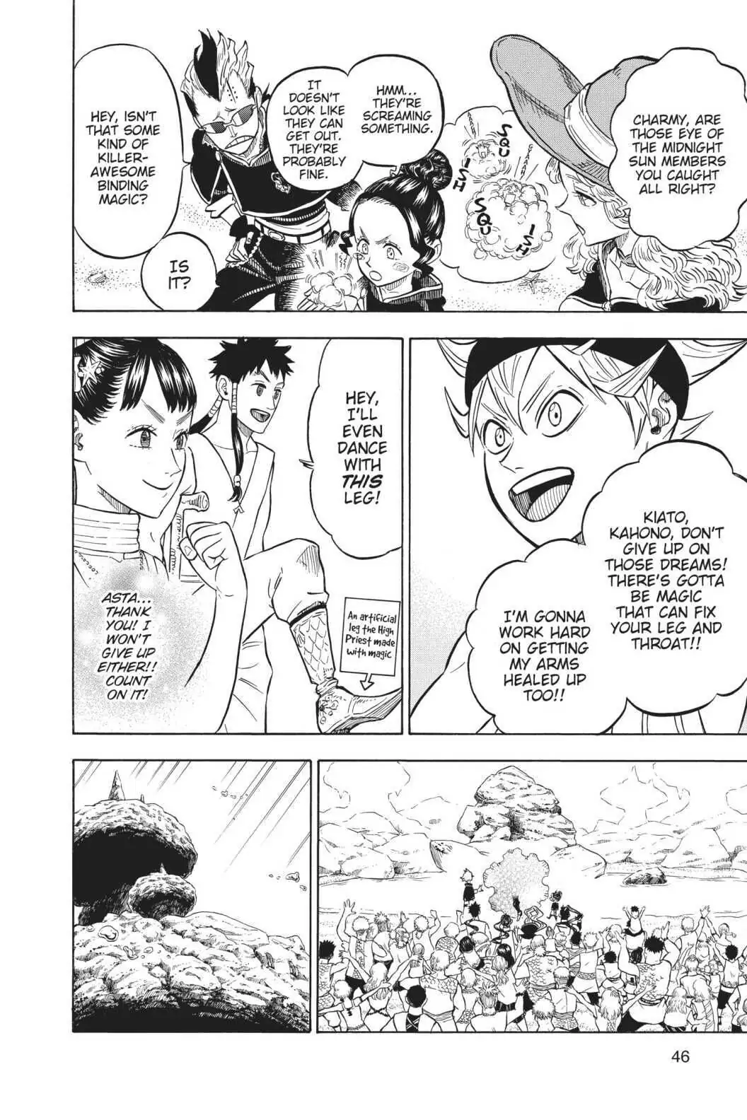 6572821 1056 1584 198850