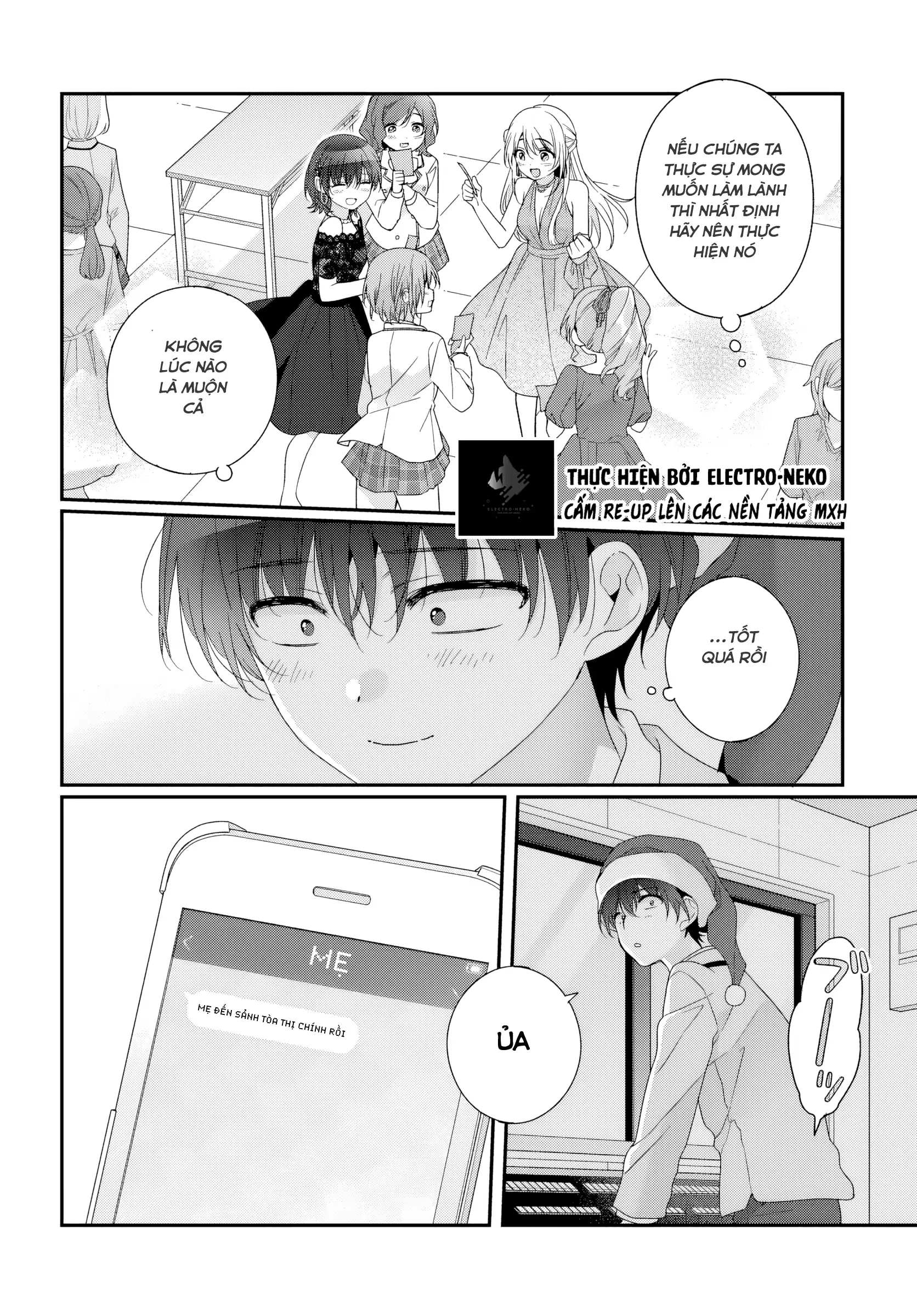 88977383 1672 2400 696038