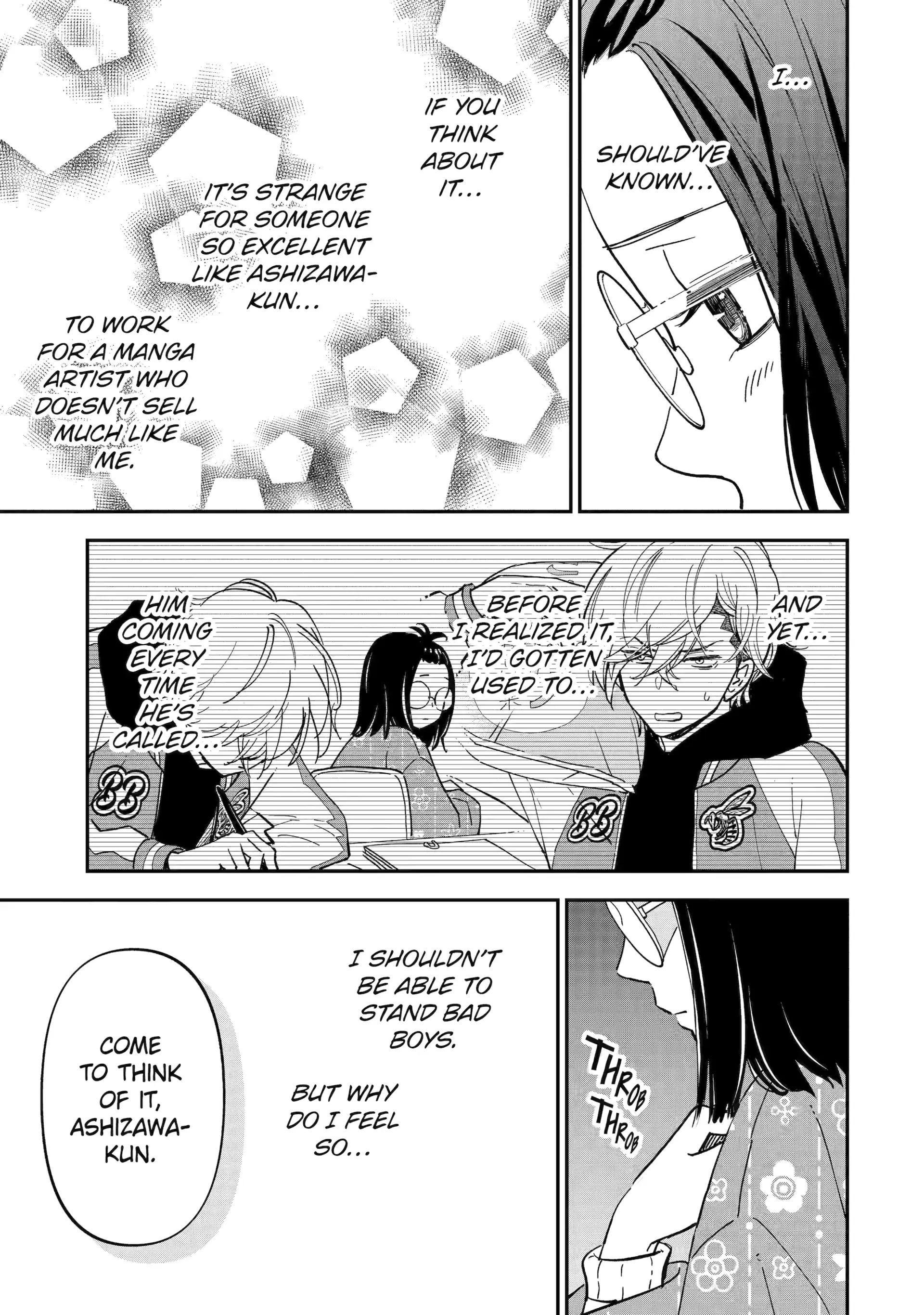 88966877 1920 2731 551534