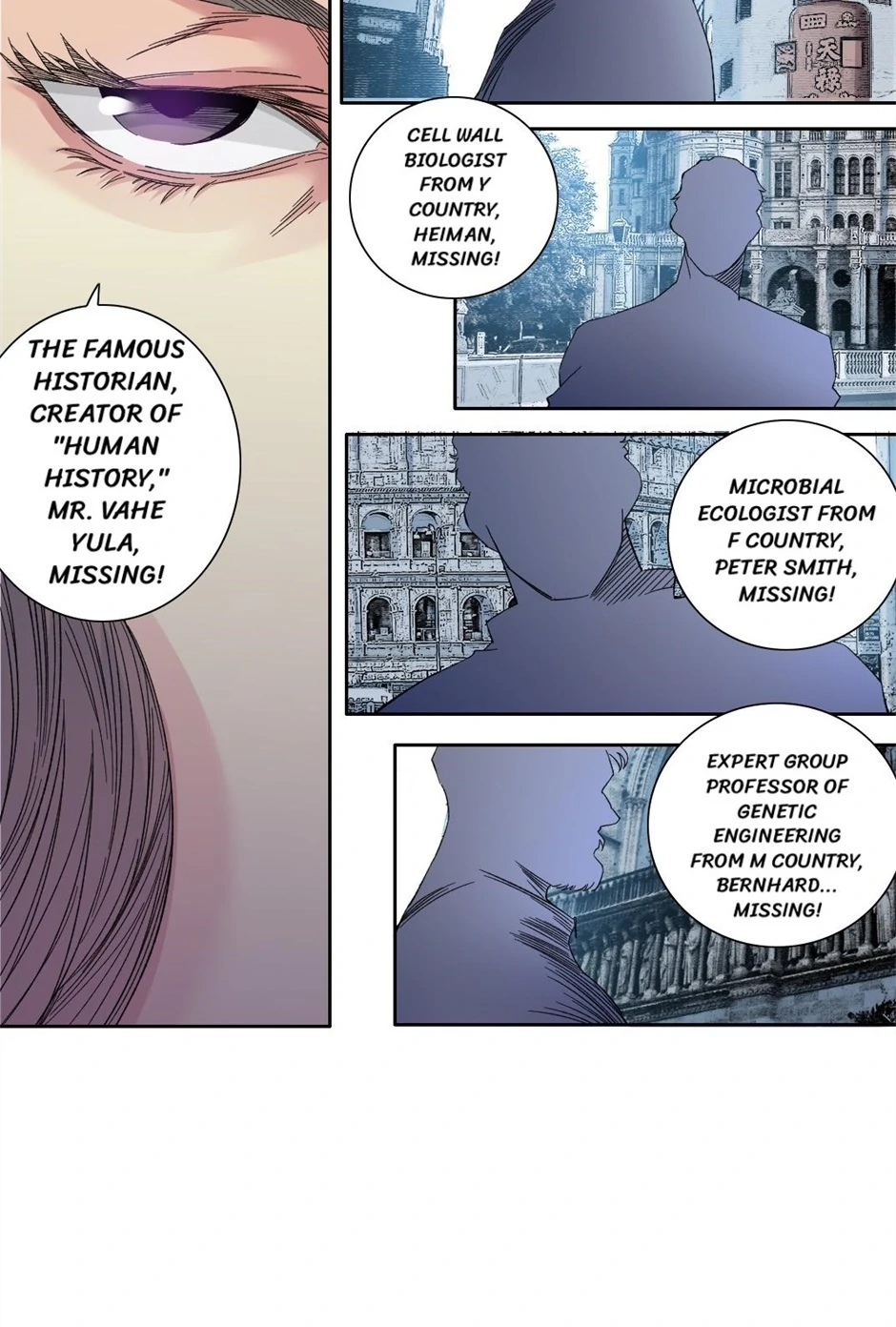 77817470 940 1392 177240