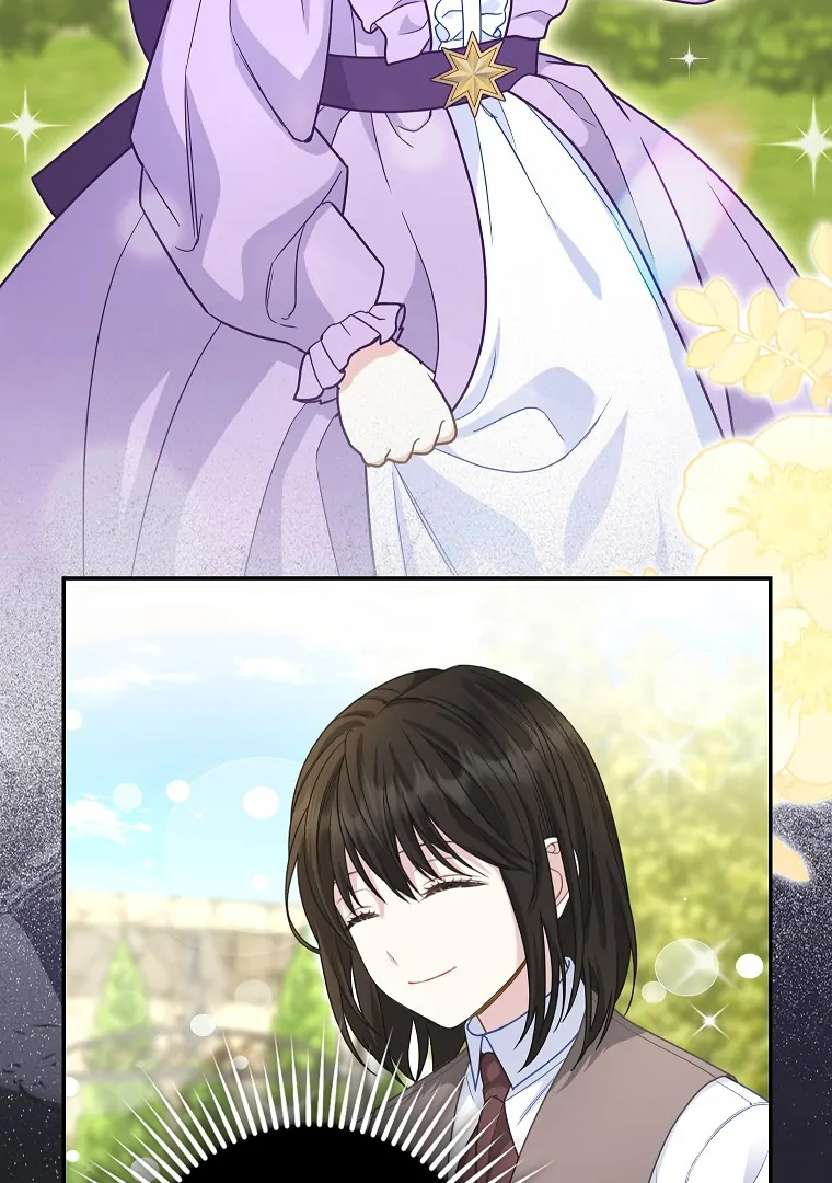 76466599 760 1080 92622