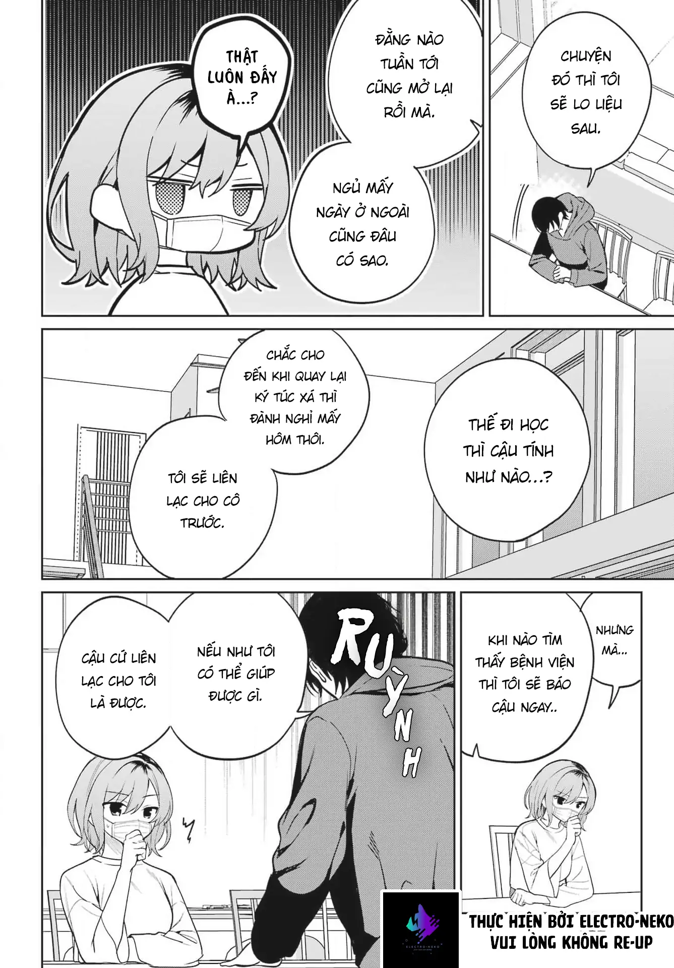 Ch.10 47 88970655 1337 1920 216250