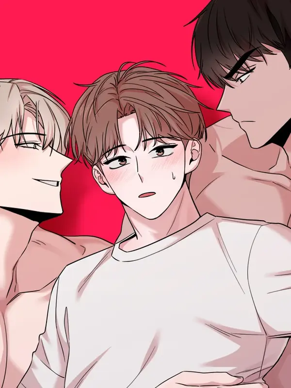 위험한 초대남