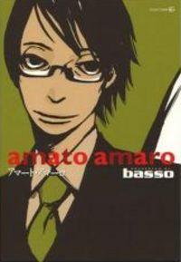 Amato Amaro